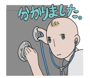 812956779