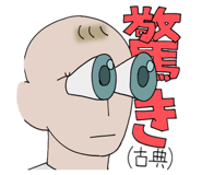 812956783