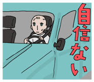 812956784