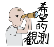 812956785