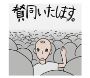 812956792