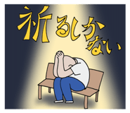 812956795