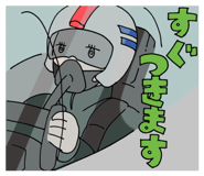 812956796
