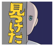 812956800
