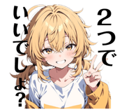 812989640