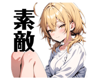 812989664