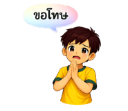 812990517