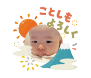 812997043