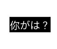 813004015