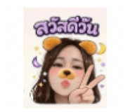 813008494