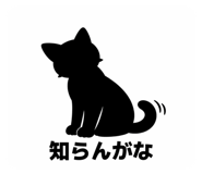 813017442