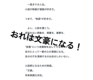 813023507