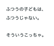 813023508