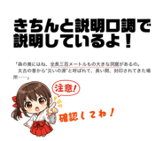 813023510