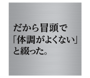 813023514