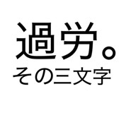 813023516