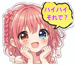 813025819