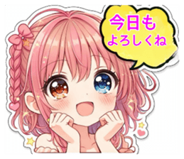 813025821