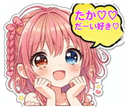 813025824