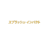 813025905