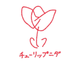 813026584