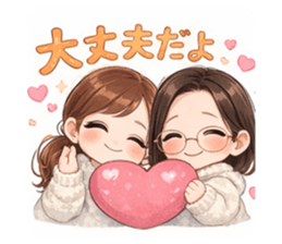 813031319
