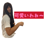 813061895