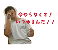 813061898