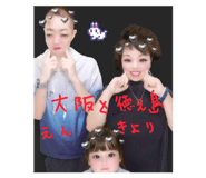 813084555