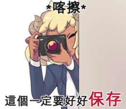 81310404