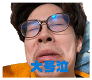813118281