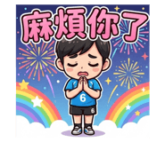813126241