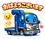 813127050