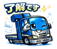 813127053