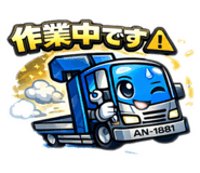 813127055