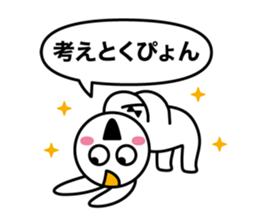 813137