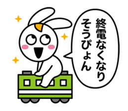 813154