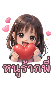 813169467