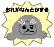 813173609