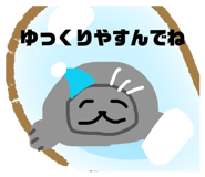 813173610