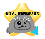 813173611