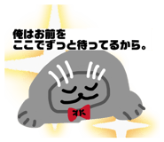 813173613