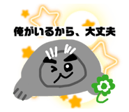 813173616
