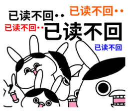 8131744