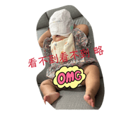 813176925