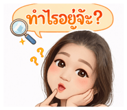 813177547