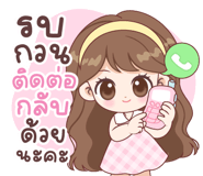 813179734