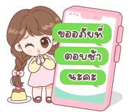 813179736