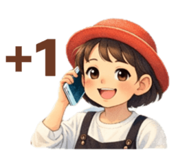 813181241