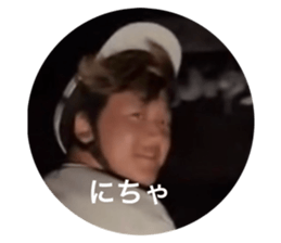 813187346